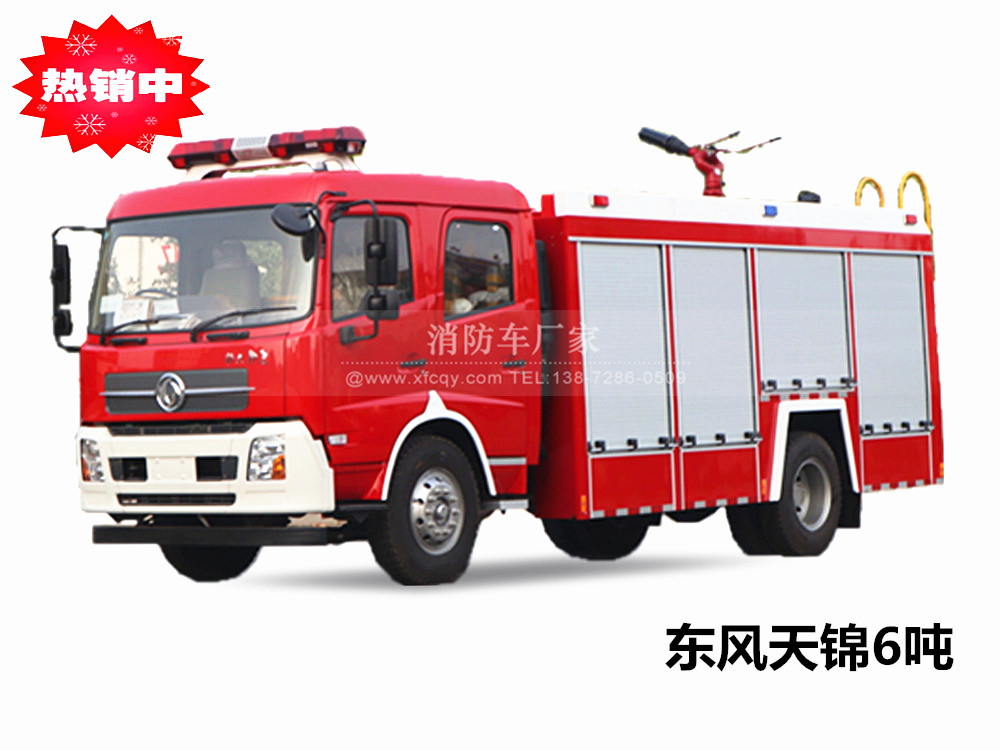 �|�L(f��ng)���\6��ˮ������܇