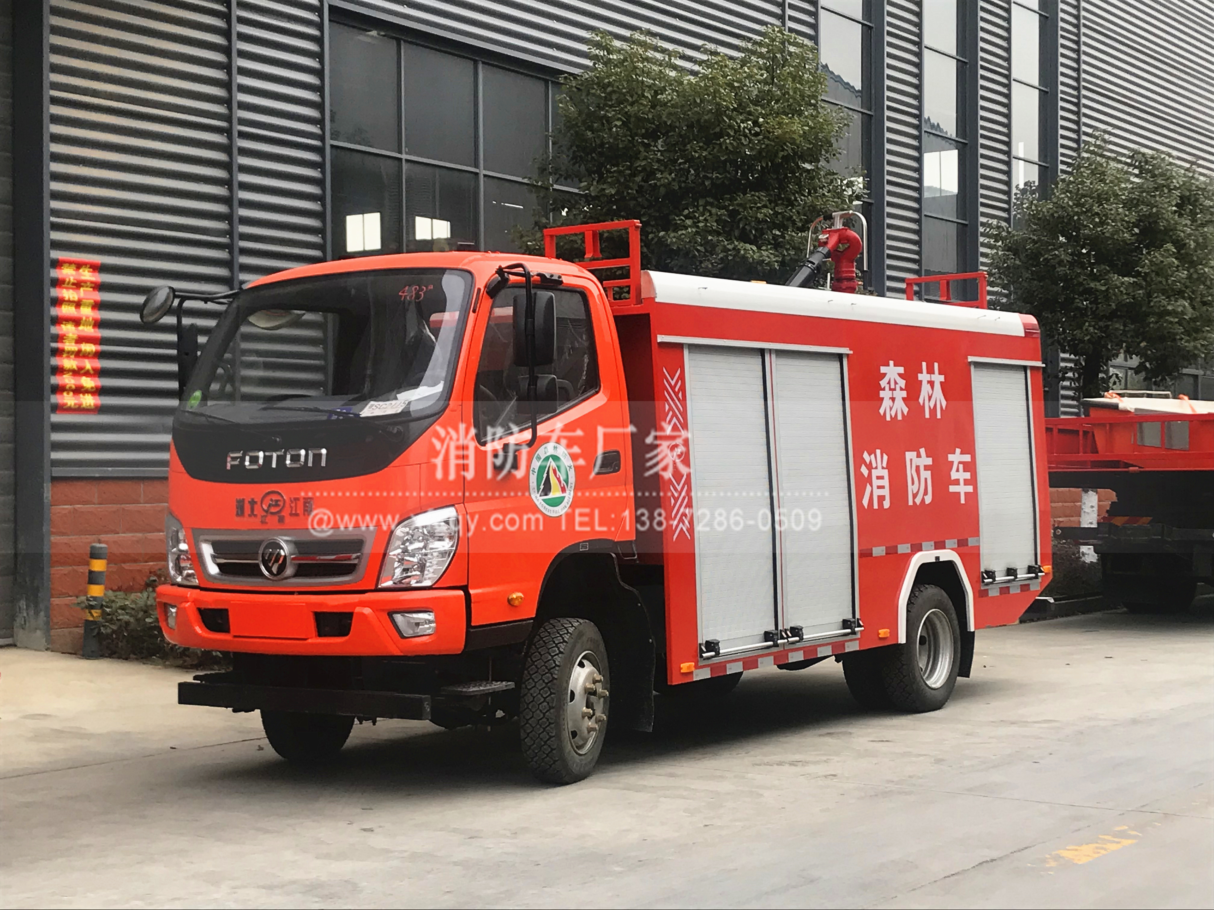 �������(q��)3��С������܇