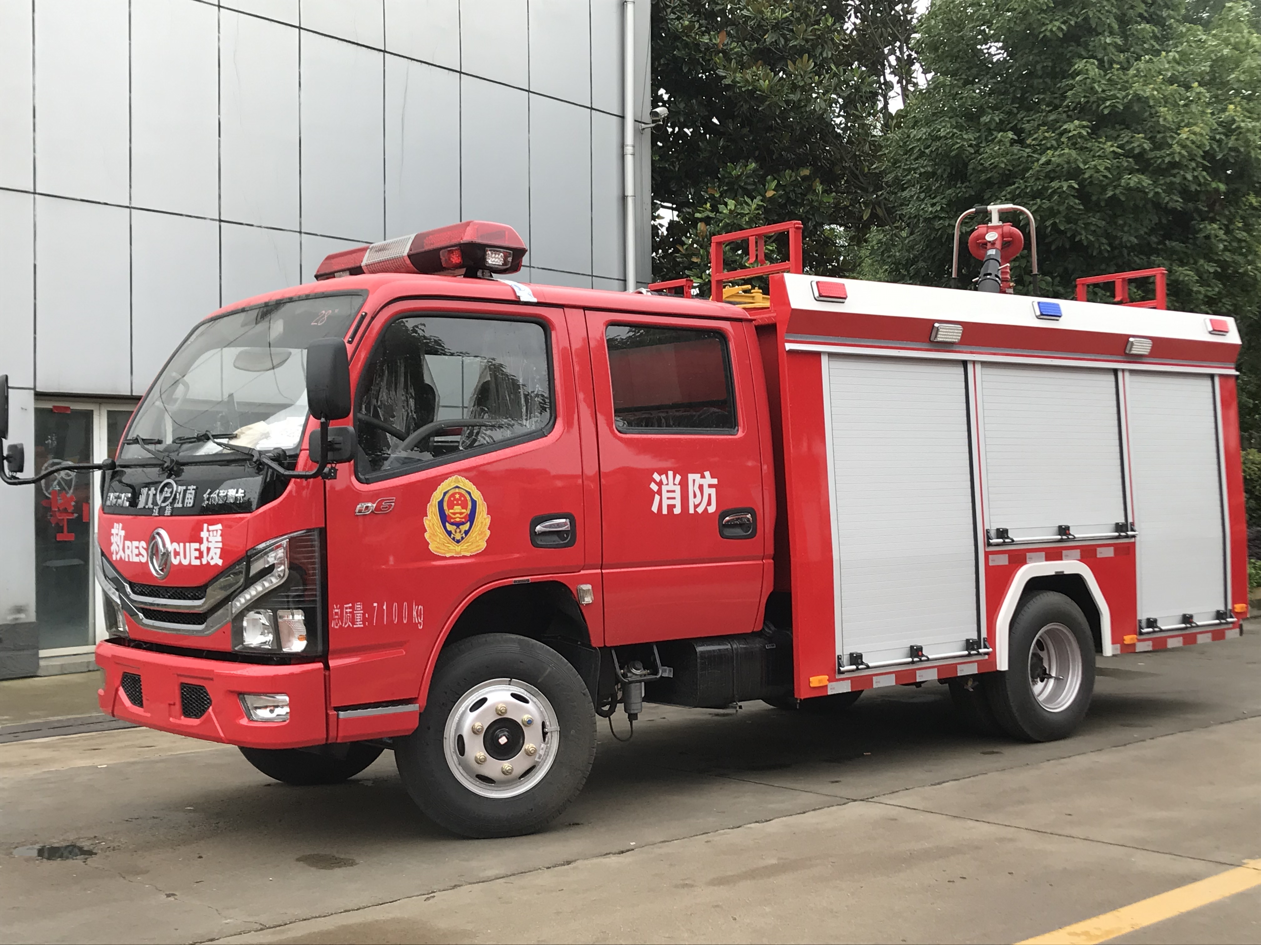 �|�L(f��ng)2.5��ˮ������܇(ch��)