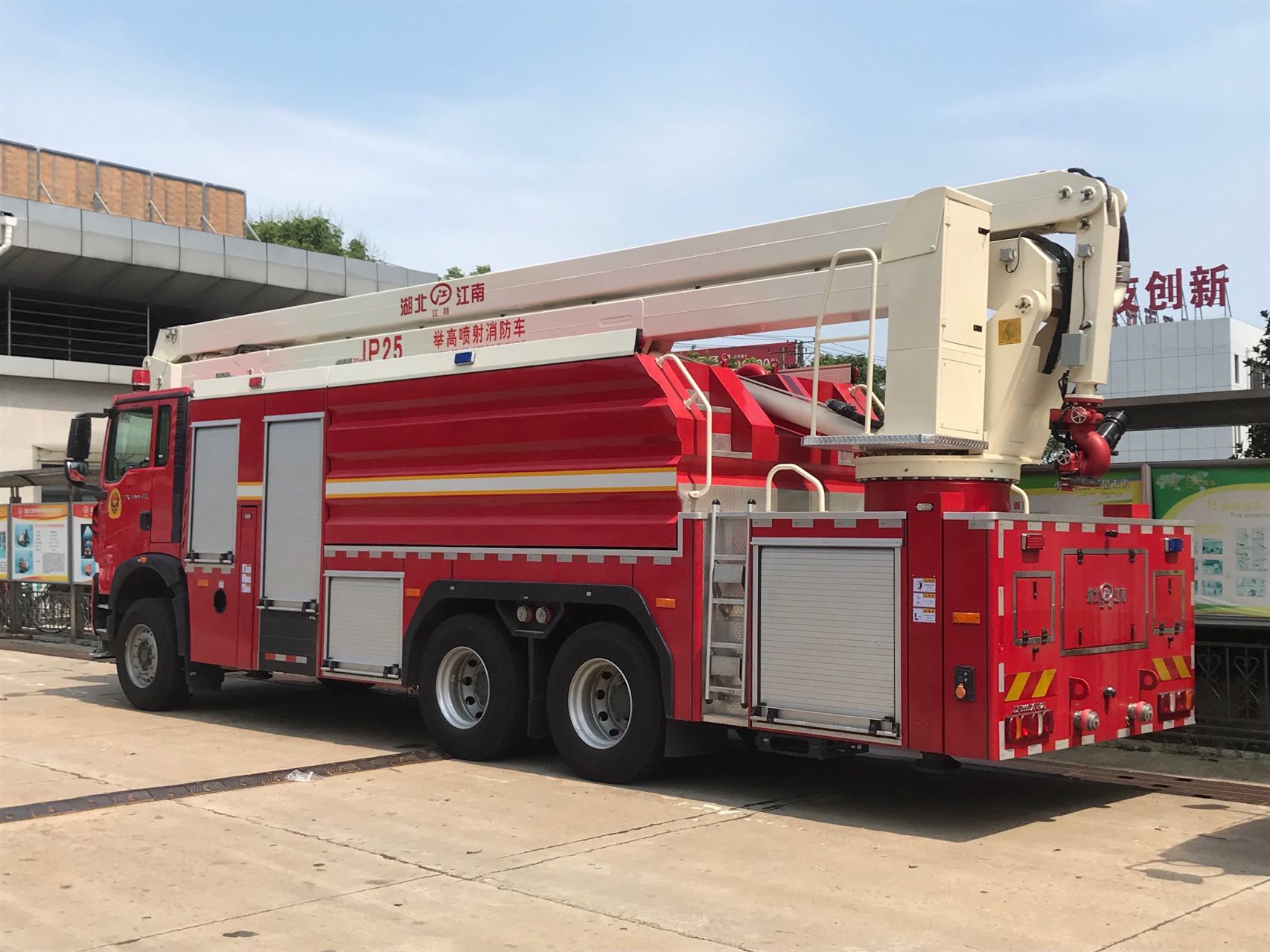 ����25�׸߇�����܇