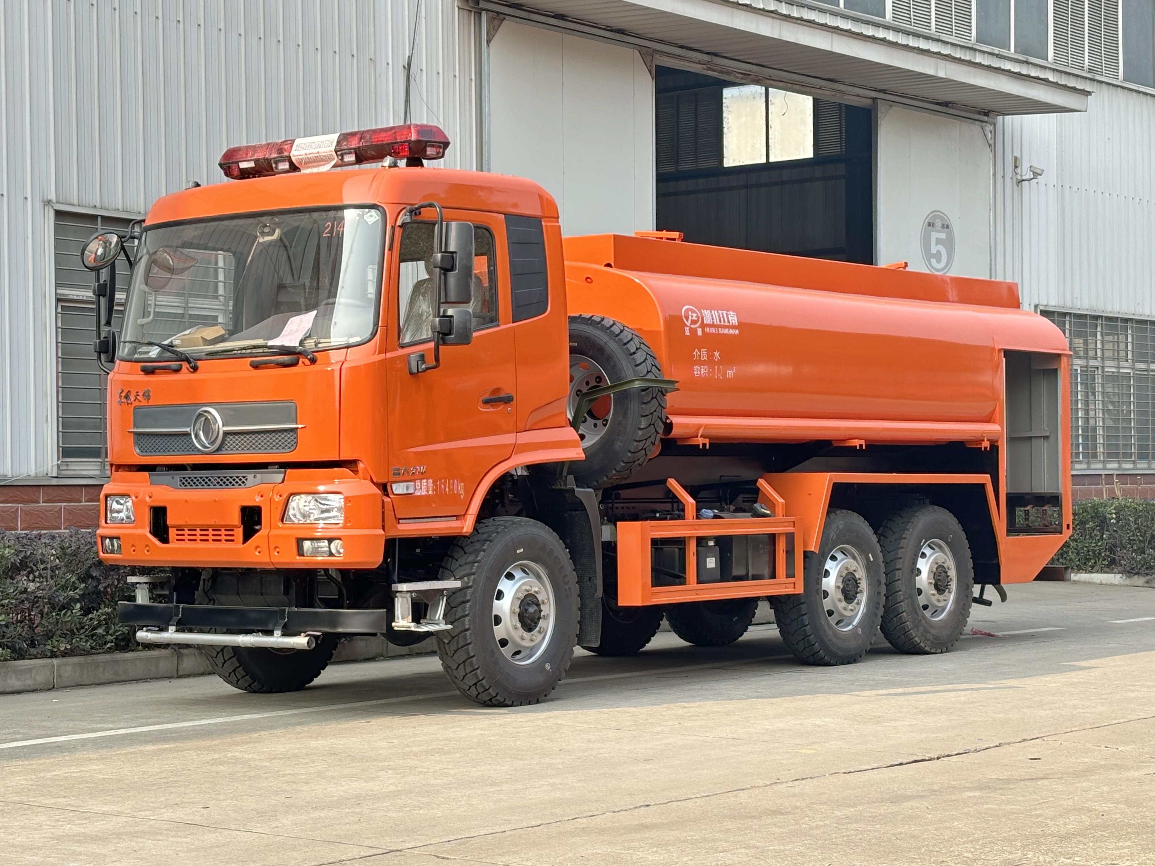 �|�L(f��ng)9�����(q��)������ˮ܇