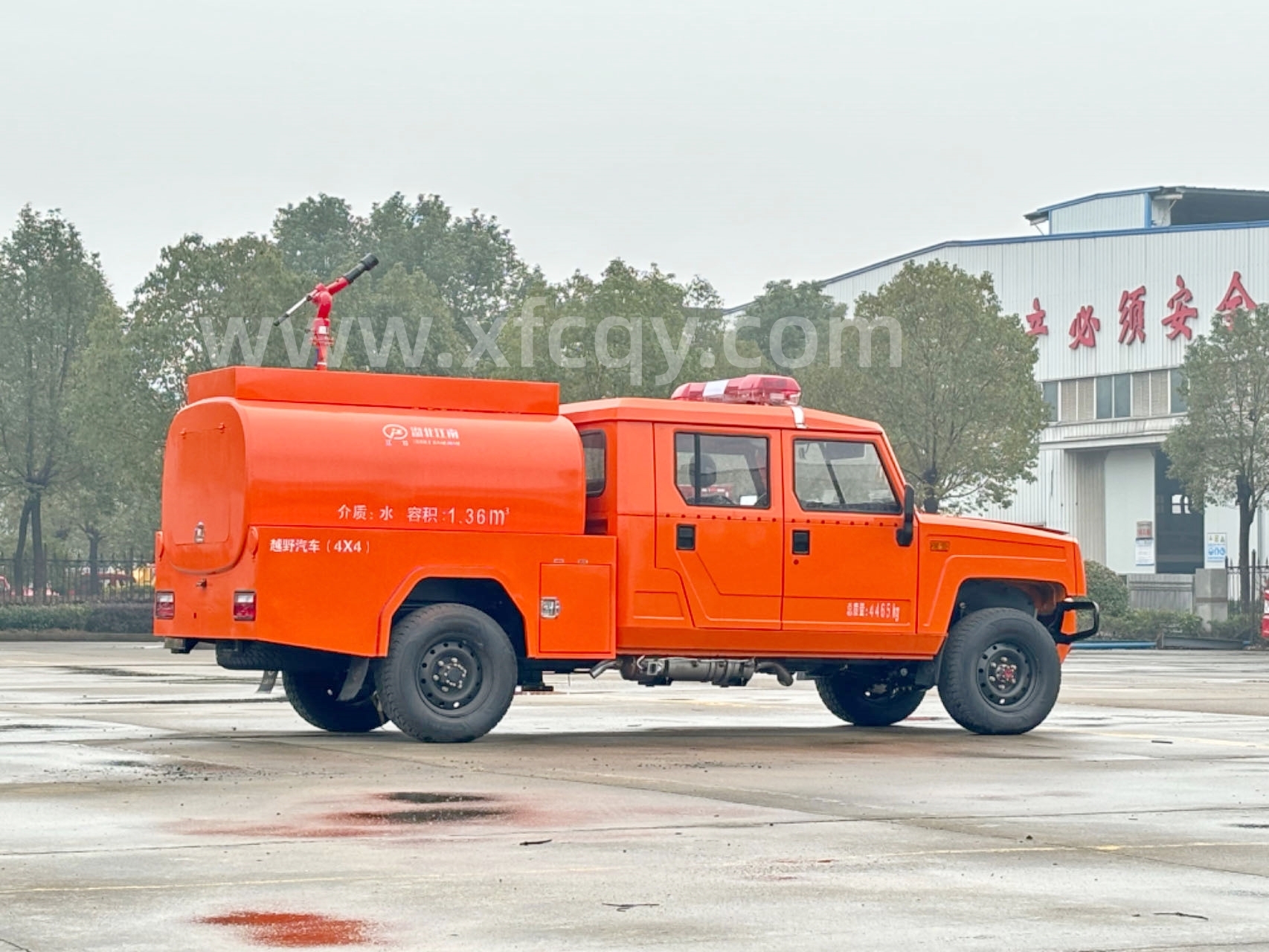 ����2�����(q��)ɽ�^(q��)����܇