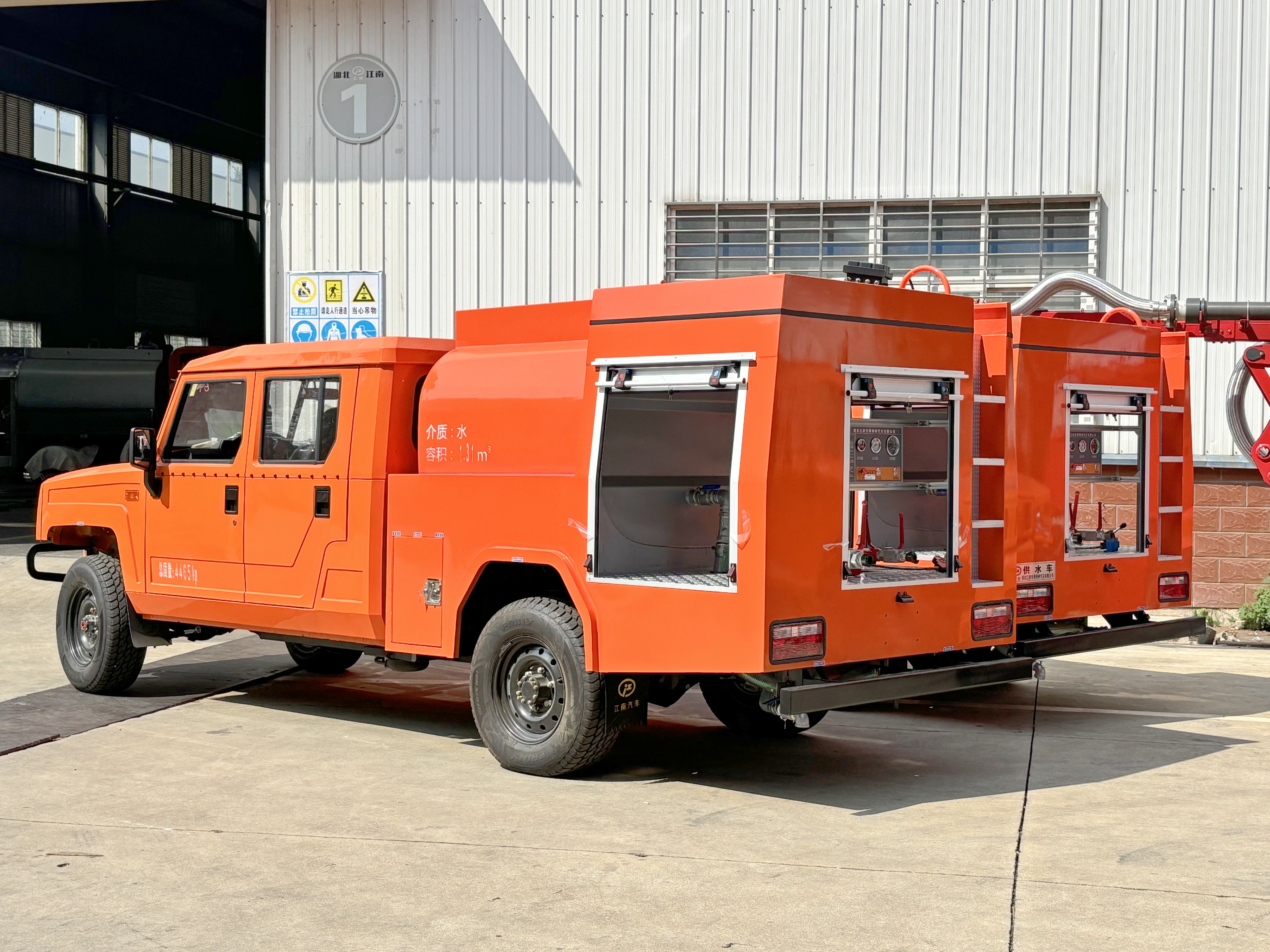 ����ɭ�ֲ�ԭ���(z��i)��Ȝ��܇