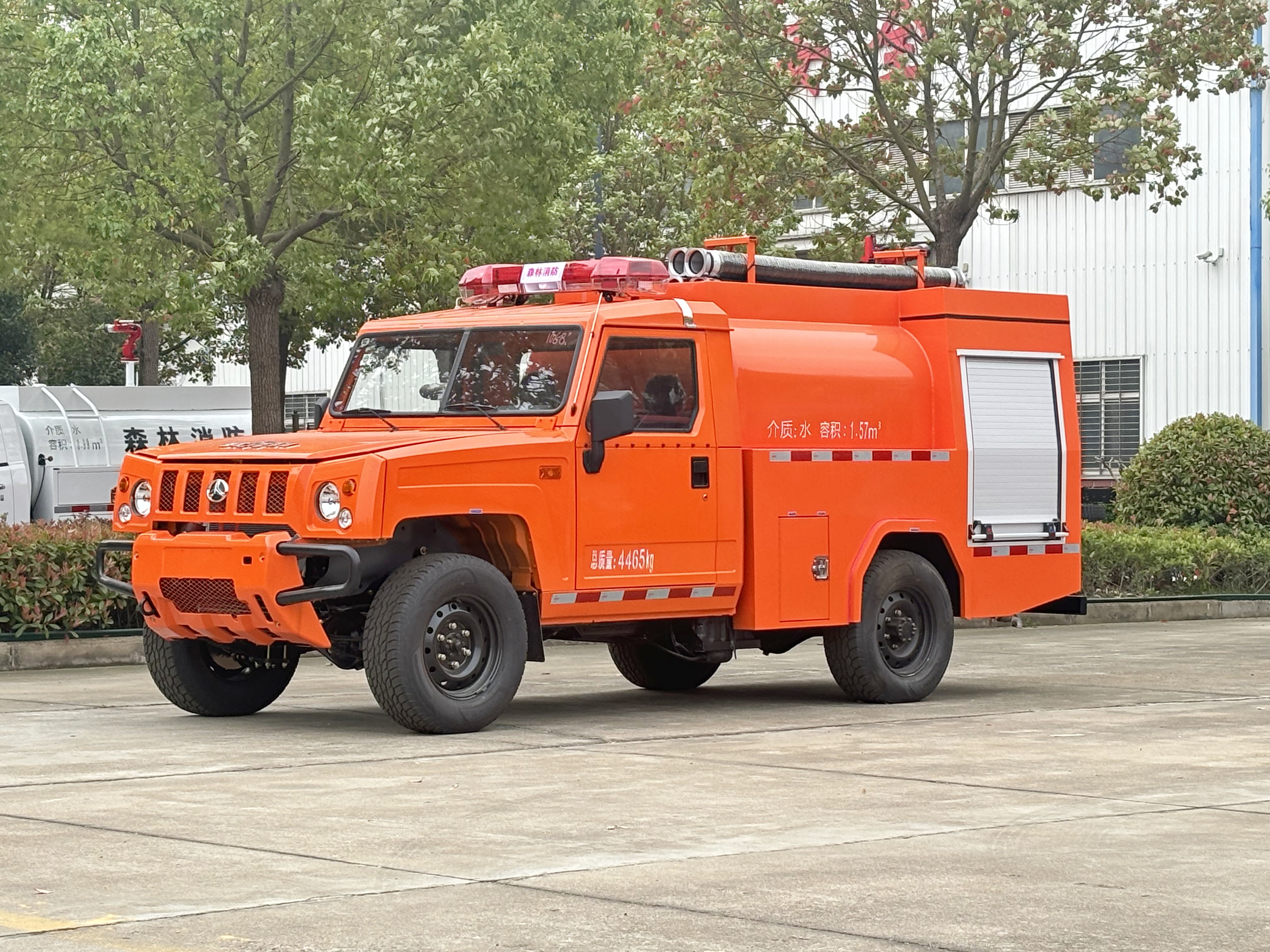 ����2-3��1.7���h(yu��n)�̹�ˮ����܇